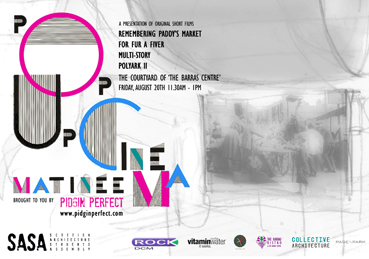 Pop Up Cinéma